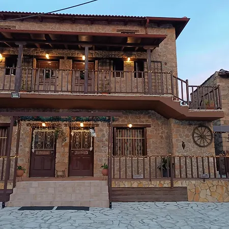 Pensionat λίκνο Synikia Mesi Trikalon