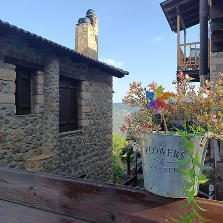 Guest house Ξενώνας Λίκνο Synikia Mesi Trikalon