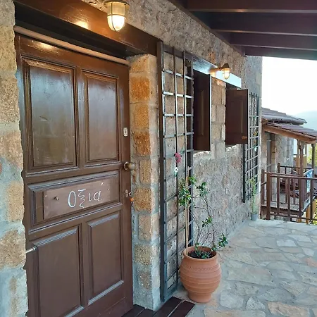 λίκνο 4* Synikia Mesi Trikalon