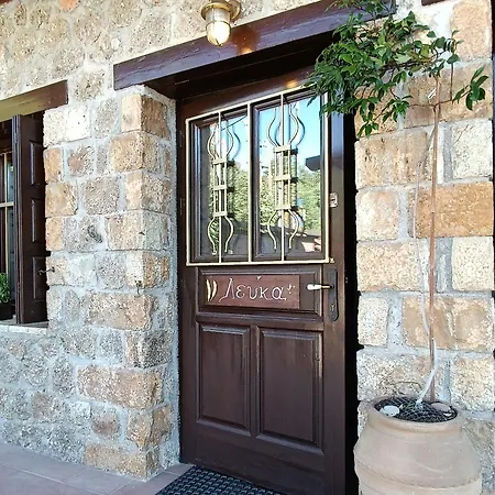 λίκνο Pensionat Synikia Mesi Trikalon