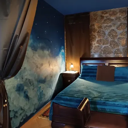 Ξενώνας Λίκνο Guest house